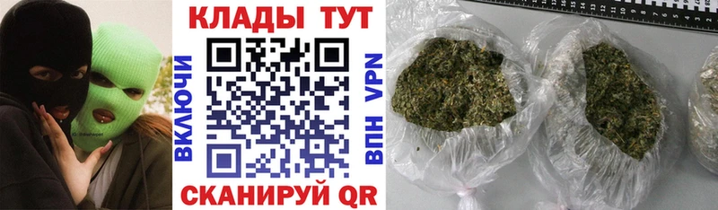 Что такое Белёв Гашиш  Амфетамин  Мефедрон  Альфа ПВП  Канабис  Кокаин 