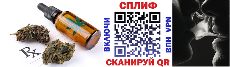 Canna-Cookies марихуана  наркотики  ссылка на мегу зеркало  Белёв 