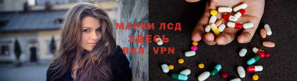 гашишное масло Балахна