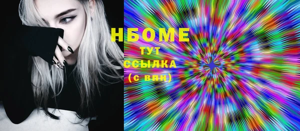мефедрон VHQ Баксан