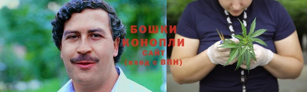 экстази Балабаново