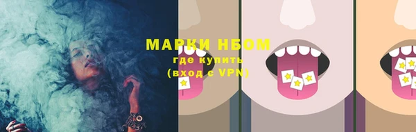 мефедрон VHQ Баксан