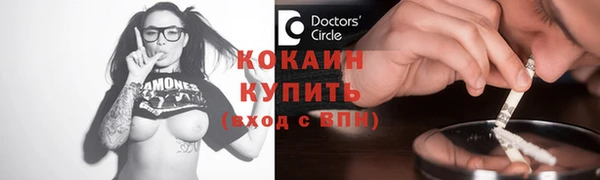гашишное масло Балахна