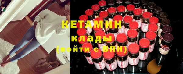 мефедрон VHQ Баксан