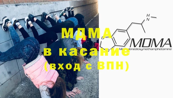 мефедрон VHQ Баксан
