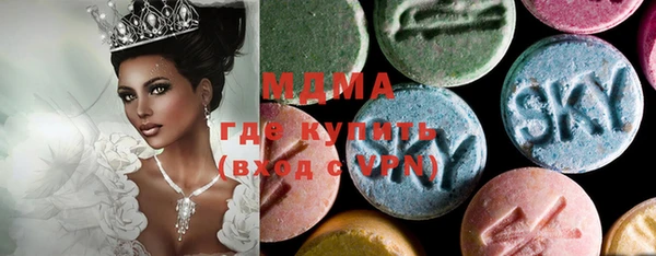 гашишное масло Балахна