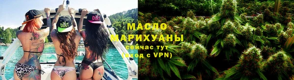 экстази Балабаново